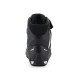 boty FASTER-4, ALPINESTARS (černá/bílá) 2025