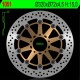 Přední brzdový kotouč DUCATI 749/848/999/1000/1100 '02-17 (320X72X4,5MM) (5X8,5MM) plovoucí, NG