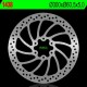 NG přední brzdový kotouč KTM DUKE 125/200/390 '14-'16, RC 125/200/390 '14-'16, BMW G310 '16-'17 (300X60,5X4) (6X8,5MM)