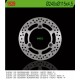 NG přední/zadní brzdový kotouč SUZUKI BURGMAN 125/200 15-16 (240X115X4,5) (3OTWORY 10,5MM)