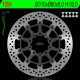 NG přední brzdový kotouč KAWASAKI Z 1000 ABS 15-17, Z 1000 15-17, ZX6R 13-17, Z800 12-18, GTR 1400 07-18, ZZR 1400 06-18