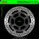 NG přední brzdový kotouč HONDA CBF 600 ABS '08-11, CBF 1000 ABS '06-16, CBR 250 ABS '11-16, CBR 300R ABS '14-20 (296X94X4,5)