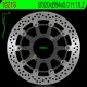 NG přední brzdový kotouč HONDA CBR 1000RR 09-16 (ABS) ALU střed(320X94X5,0MM) (6X6,5MM) - zastupuje NG1283