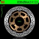NG přední brzdový kotouč HONDA CBR 600F '01-'10, CB 900F 02-07 VTX 1800C '01-08 (296X94X4,5) (6X6,5mm)